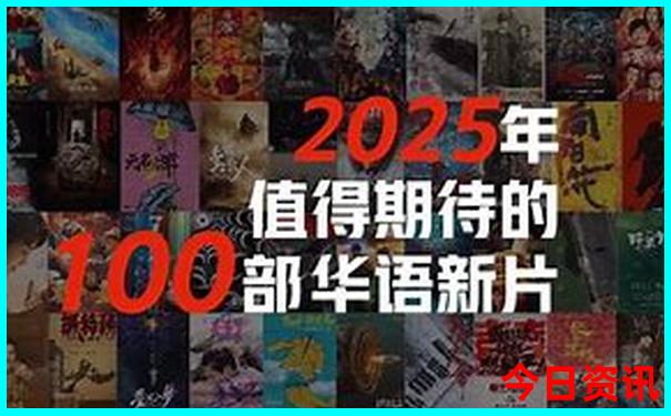 6月份国内最佳旅游地