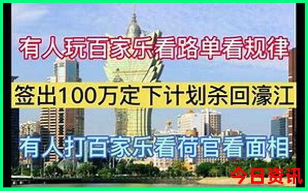 佛山有什么好玩的地方适合小孩子