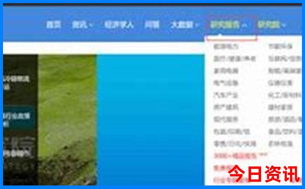 永州有哪些著名景点